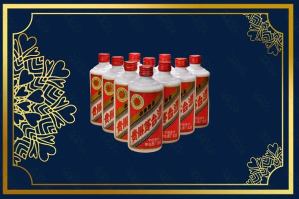 龙岩回收铁盖茅台酒