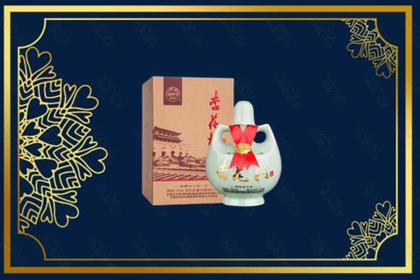 龙岩烟酒回收杏花村